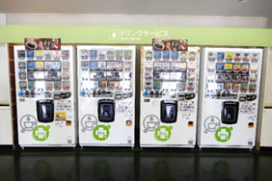 ドリンクコーナー